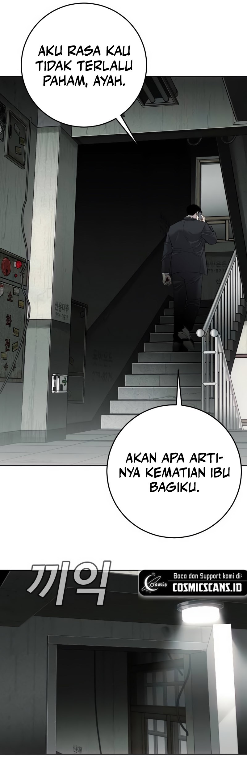 Son’s Retribution Chapter 2 Gambar 123