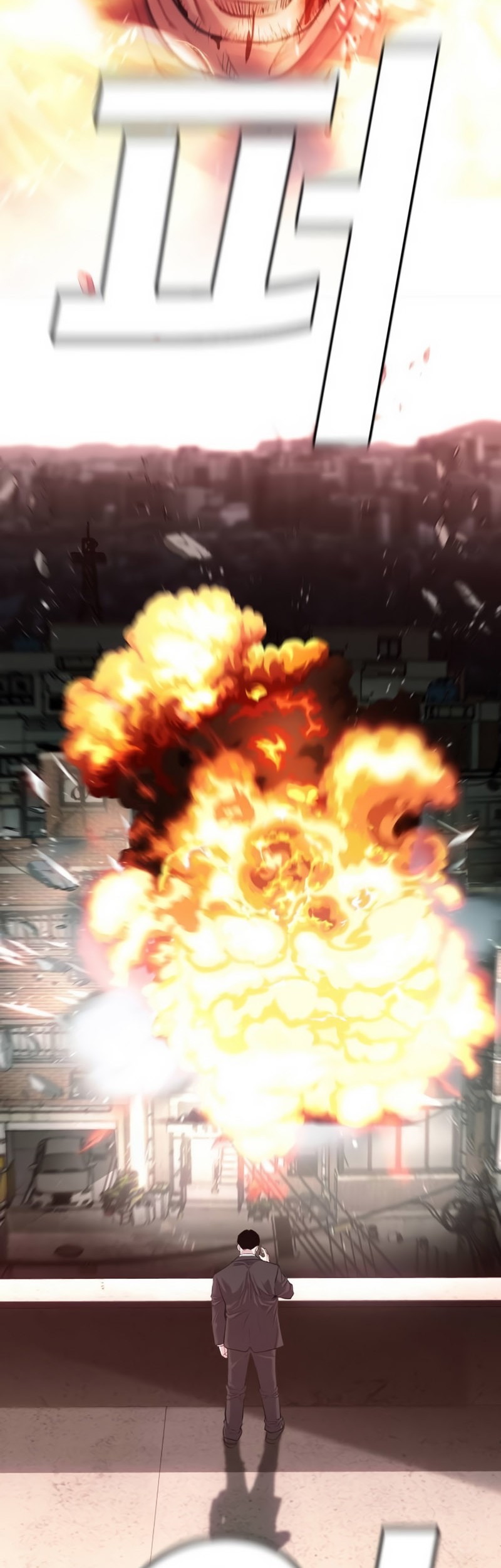 Son’s Retribution Chapter 2 Gambar 134