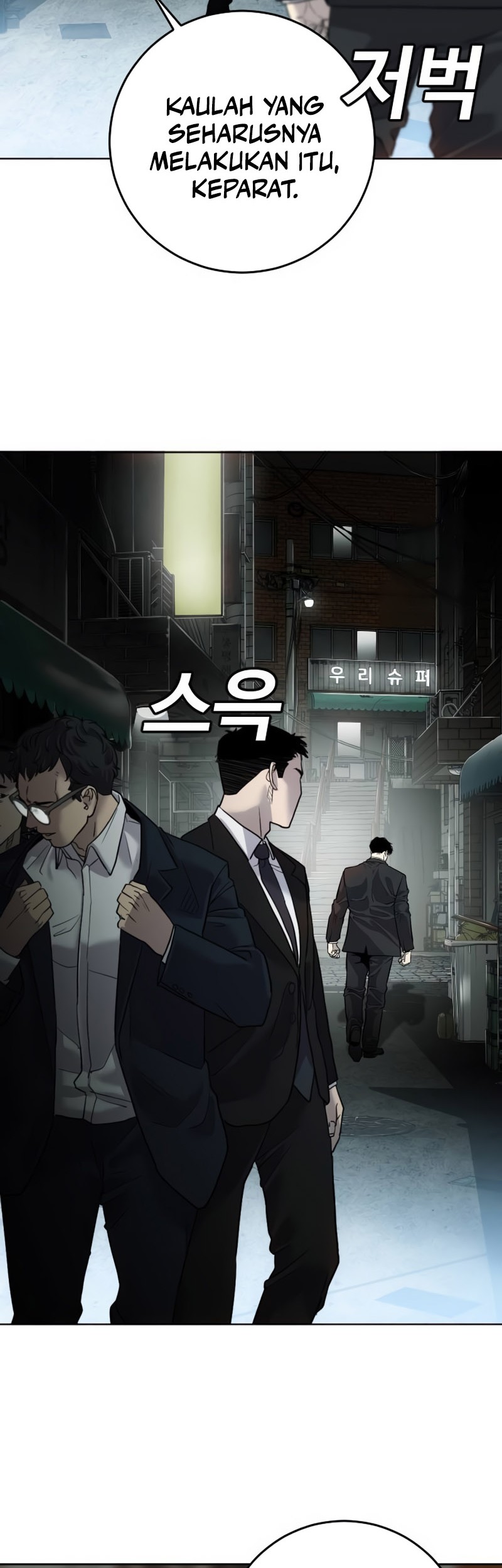Son’s Retribution Chapter 2 Gambar 5