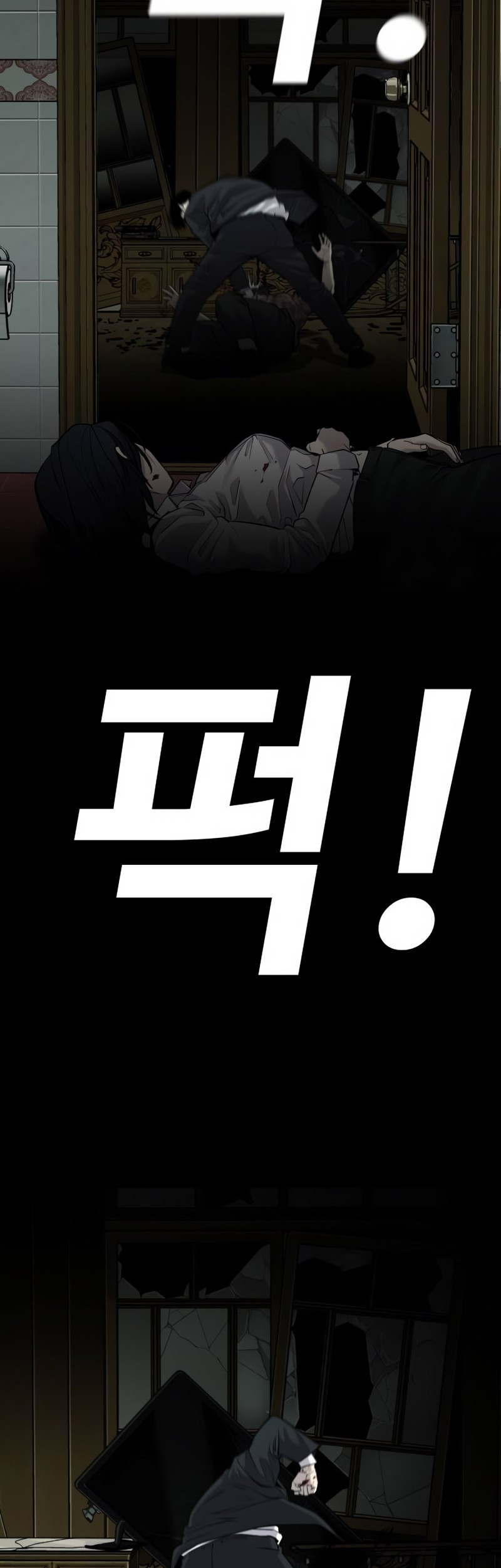 Son’s Retribution Chapter 2 Gambar 153