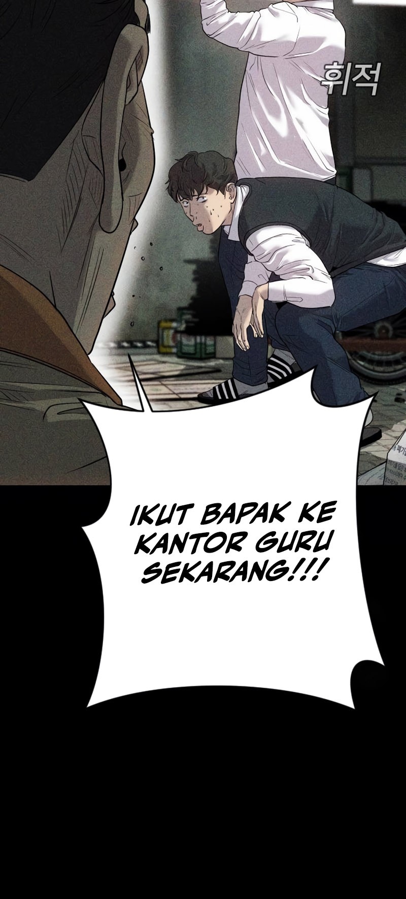 Son’s Retribution Chapter 2 Gambar 17