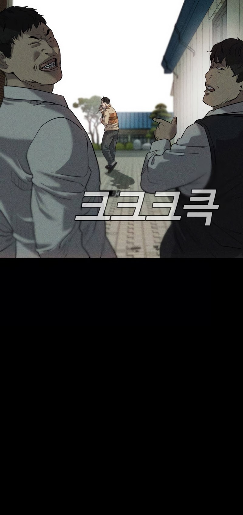 Son’s Retribution Chapter 2 Gambar 22
