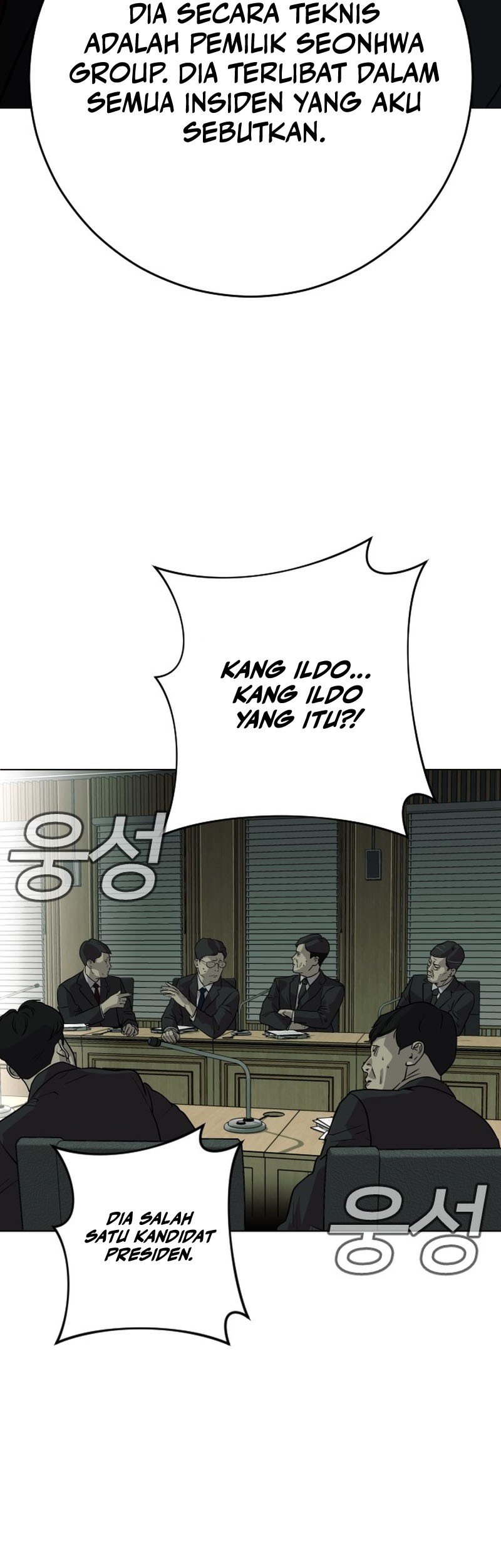 Son’s Retribution Chapter 1 Gambar 45