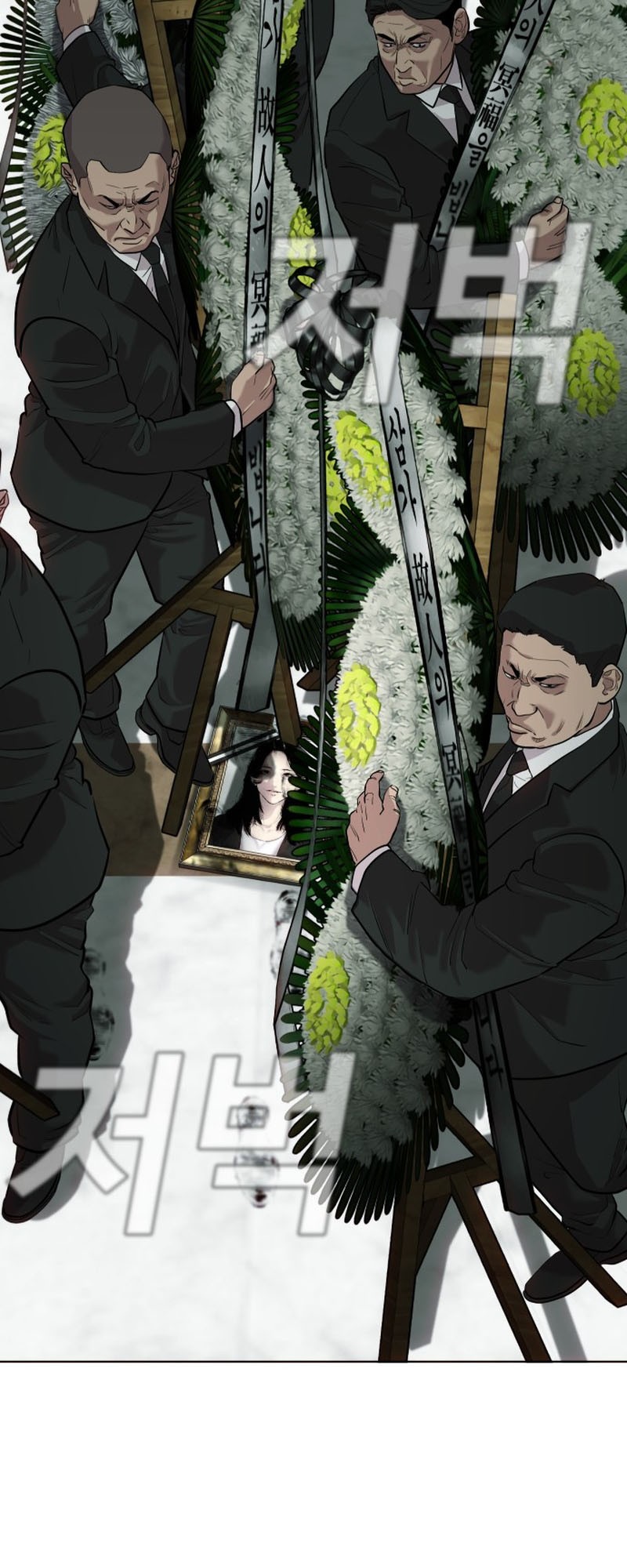 Son’s Retribution Chapter 1 Gambar 82