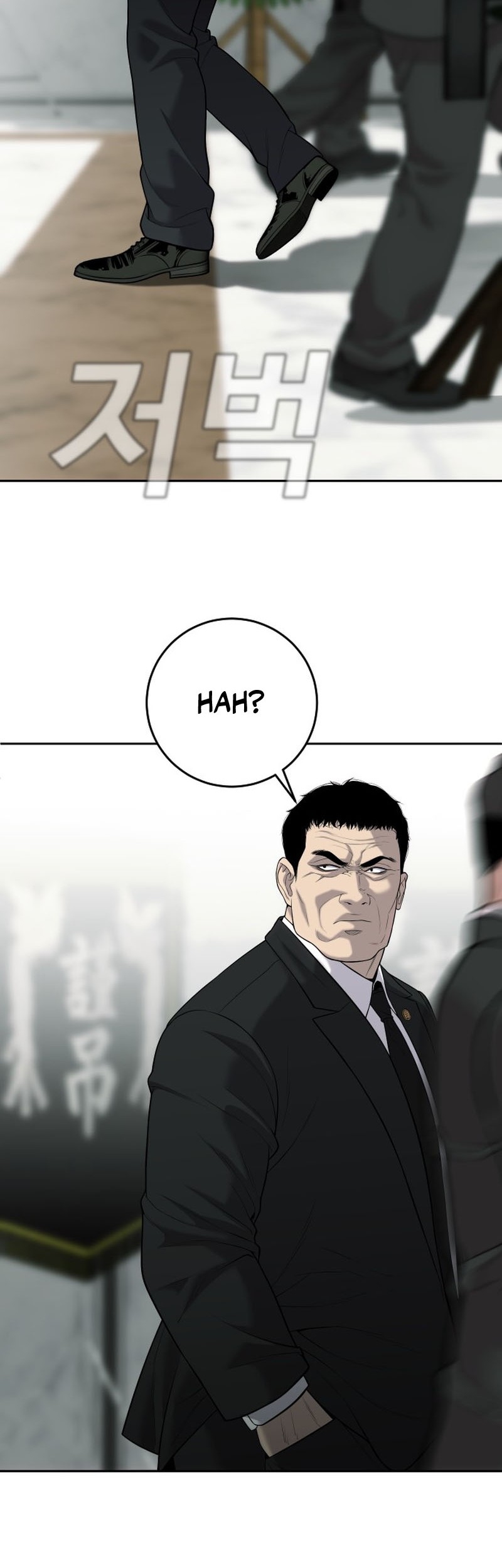 Son’s Retribution Chapter 1 Gambar 84