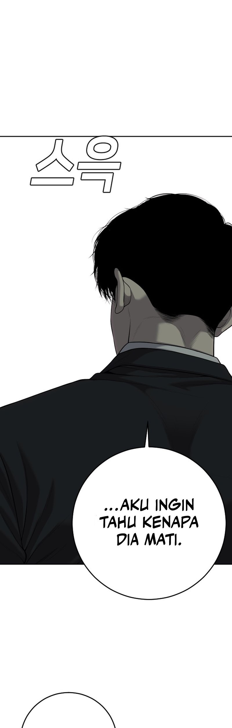 Son’s Retribution Chapter 1 Gambar 90