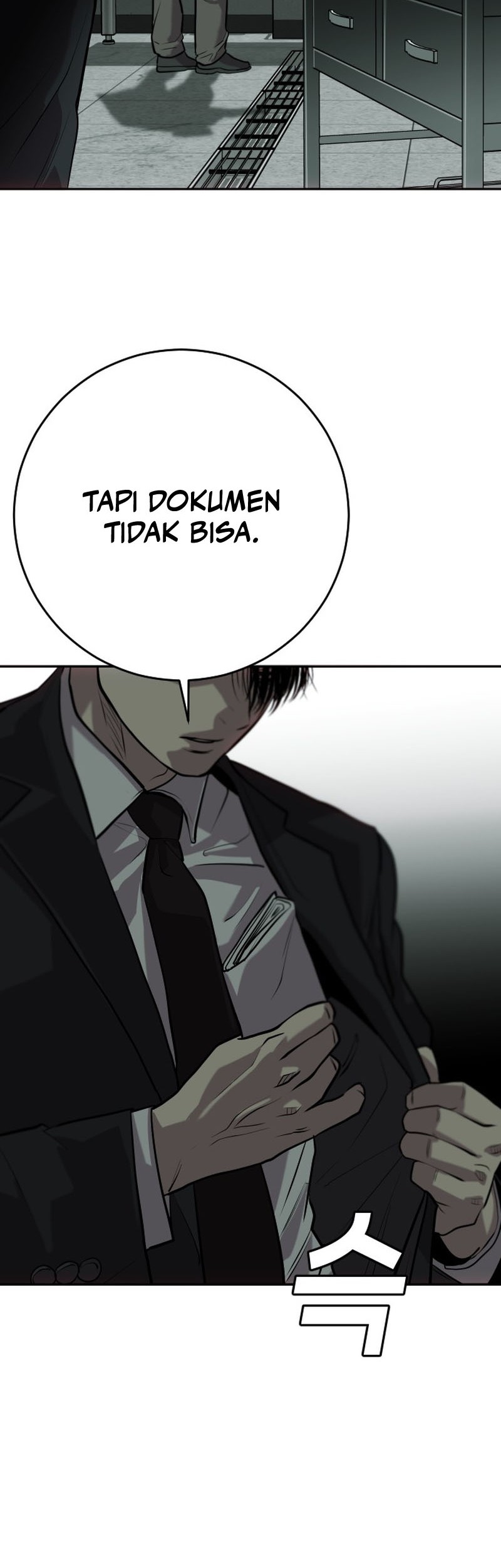 Son’s Retribution Chapter 1 Gambar 94
