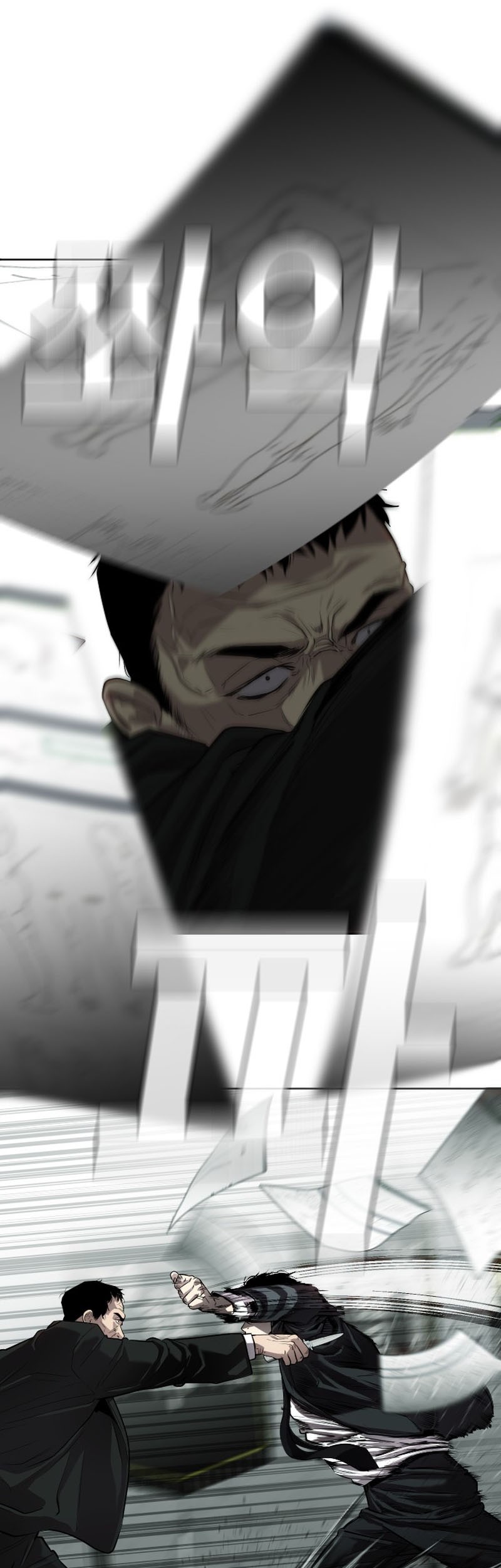 Son’s Retribution Chapter 1 Gambar 117