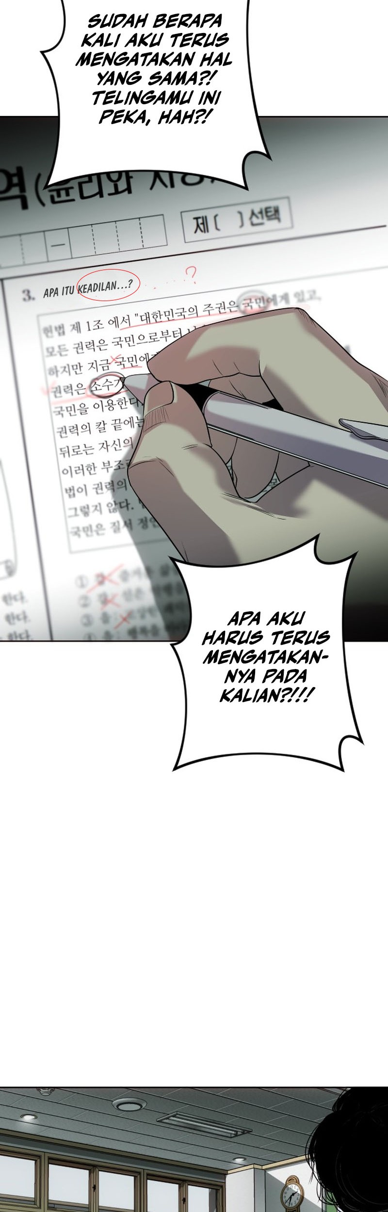 Son’s Retribution Chapter 1 Gambar 9
