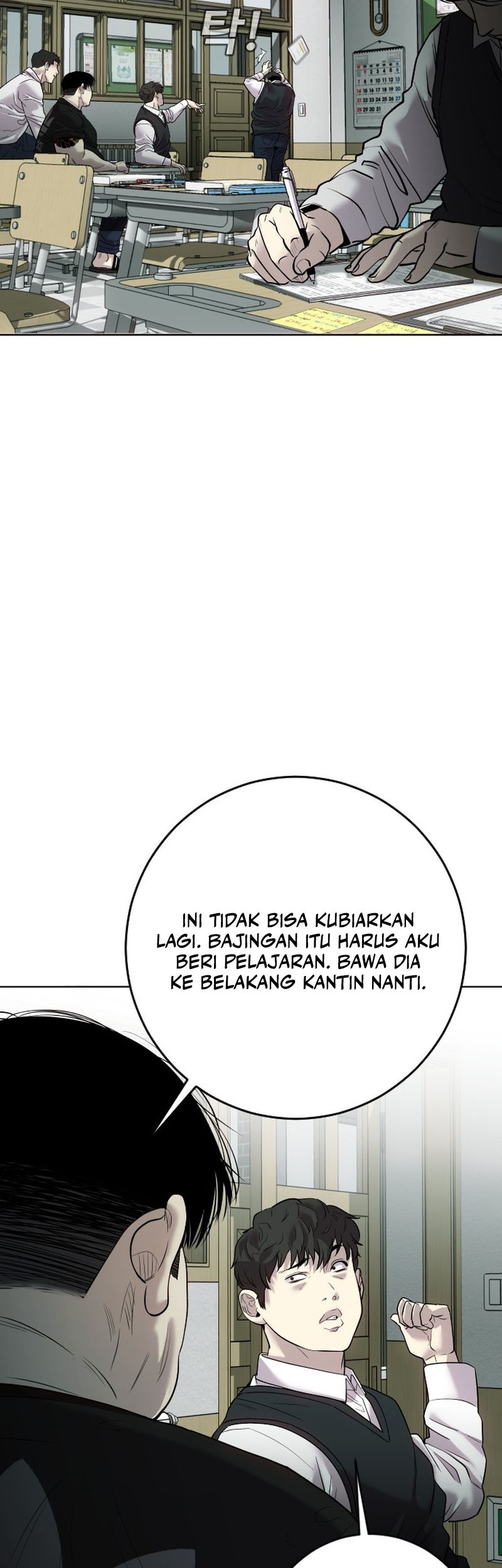 Son’s Retribution Chapter 1 Gambar 10