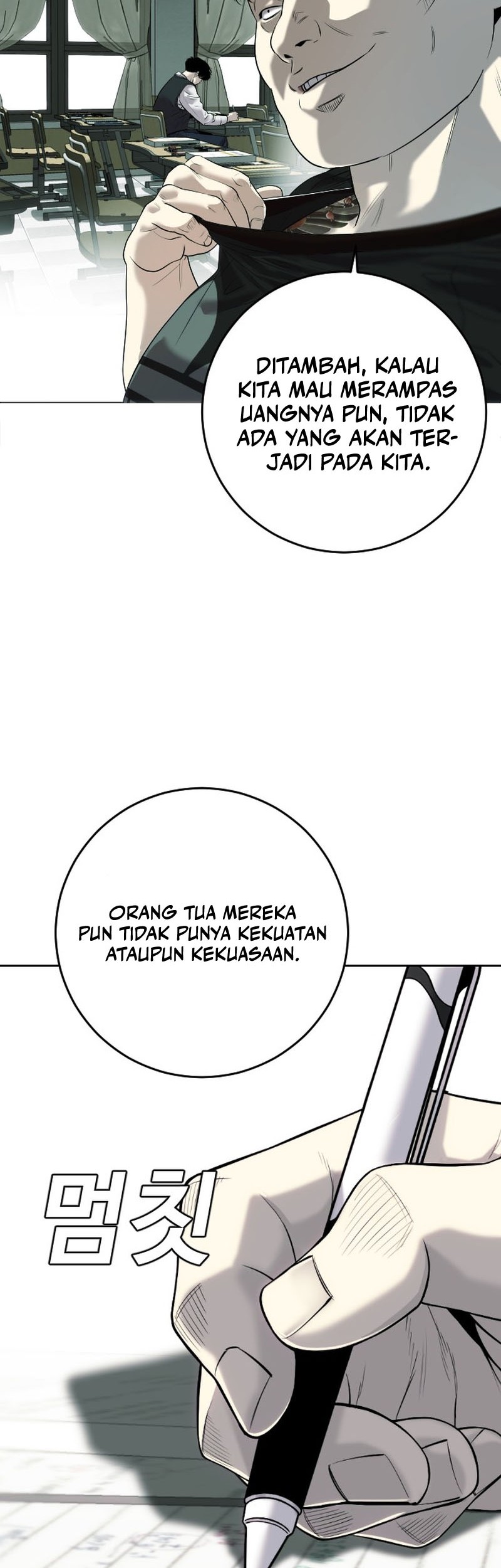Son’s Retribution Chapter 1 Gambar 14