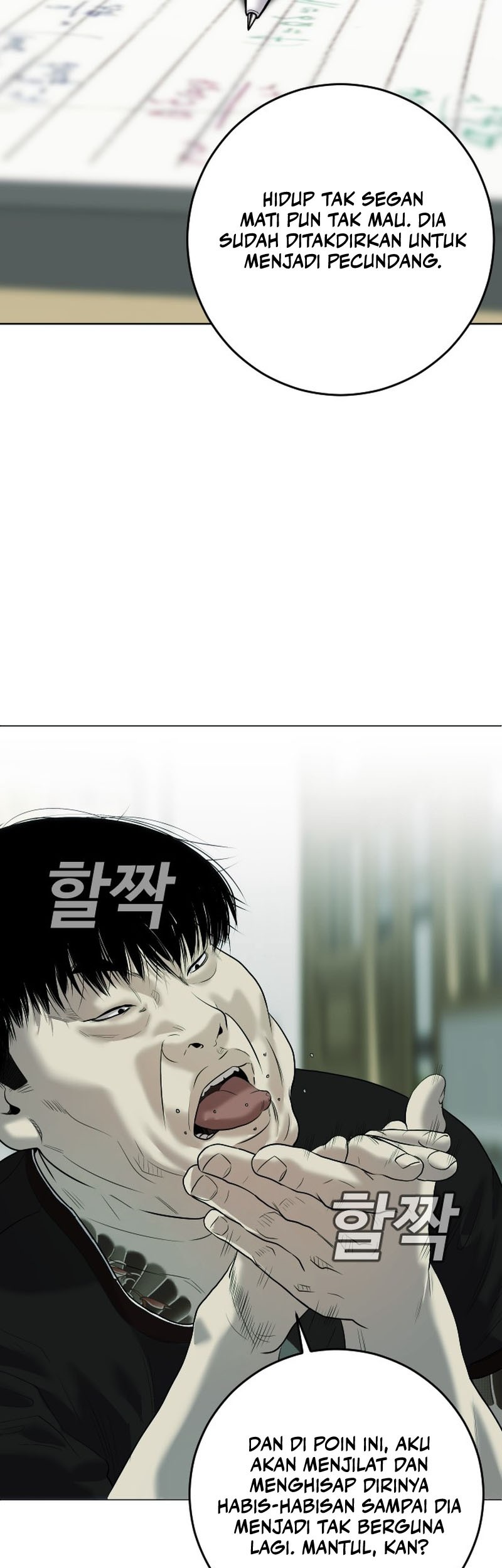 Son’s Retribution Chapter 1 Gambar 15