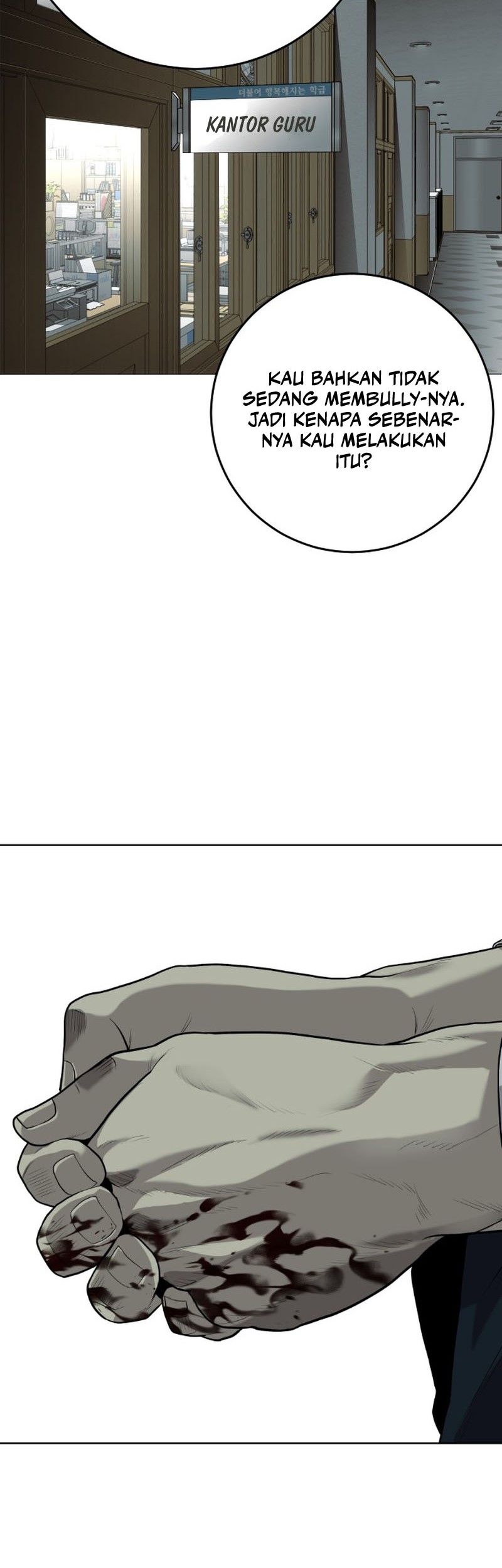 Son’s Retribution Chapter 1 Gambar 21