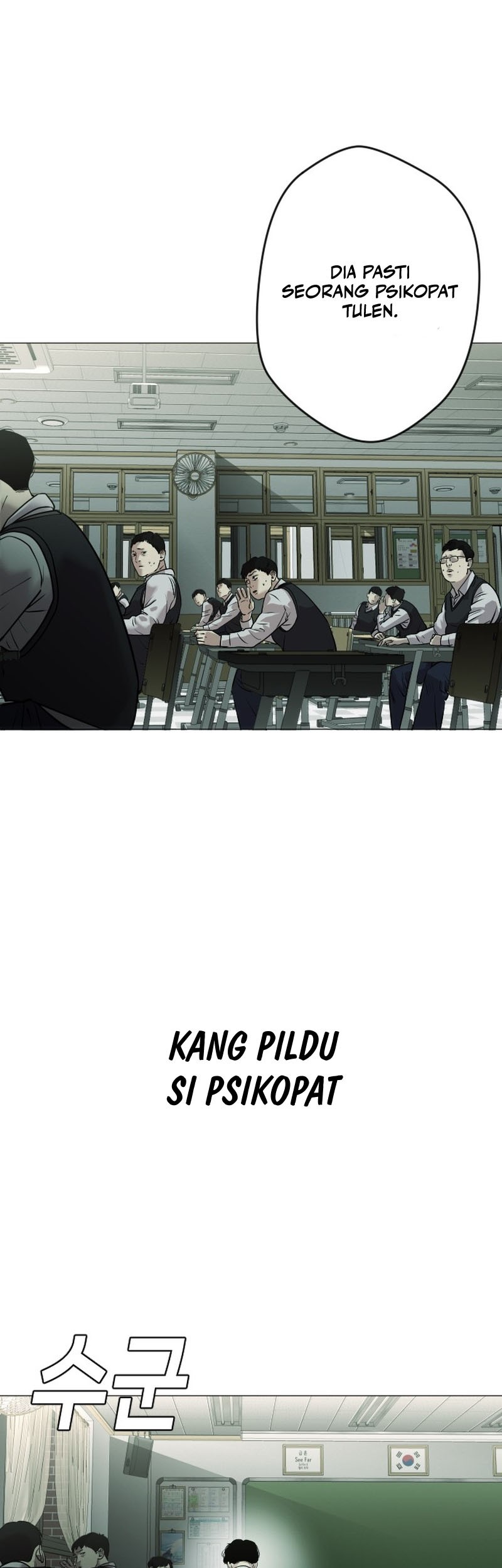 Son’s Retribution Chapter 1 Gambar 28