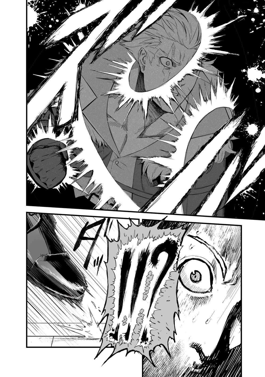 Boushoku-Hi no Ken Chapter 38 Gambar 5