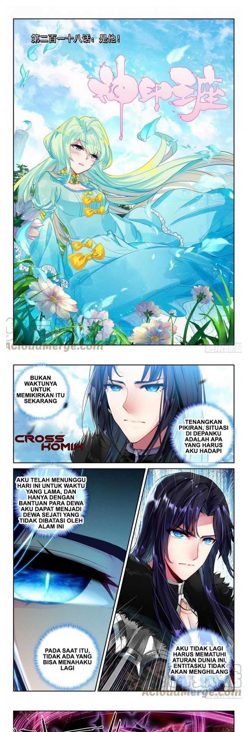 Baca Shen Yin Wang Zuo Chapter 253.1 Gambar 2