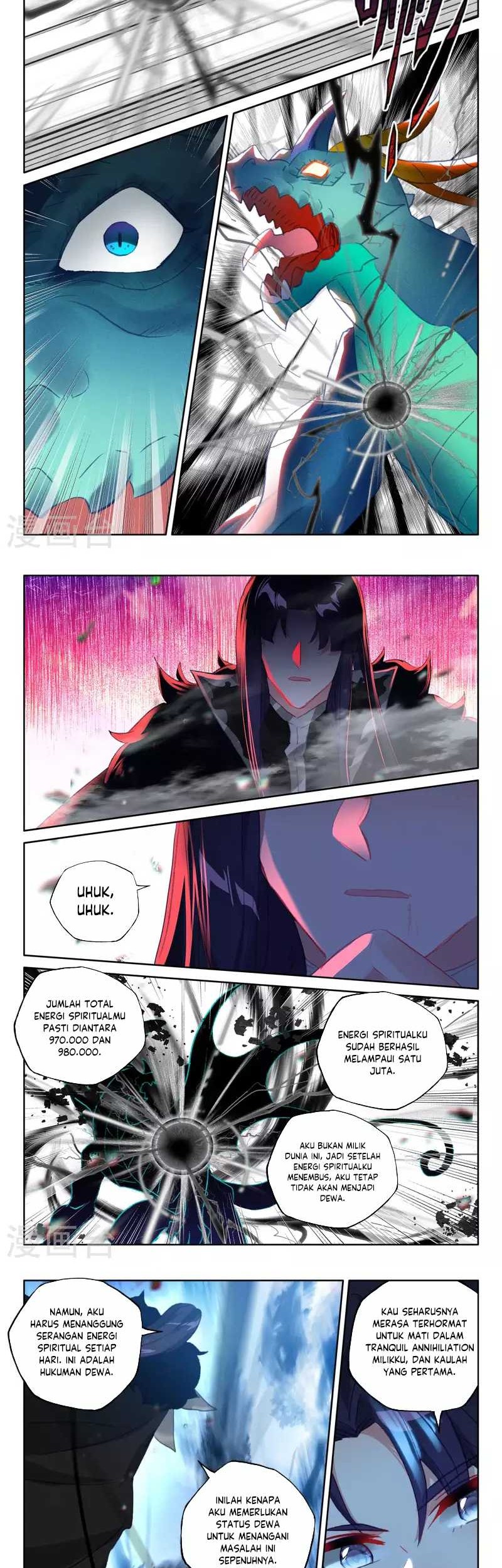 Shen Yin Wang Zuo Chapter 248.2 Gambar 7