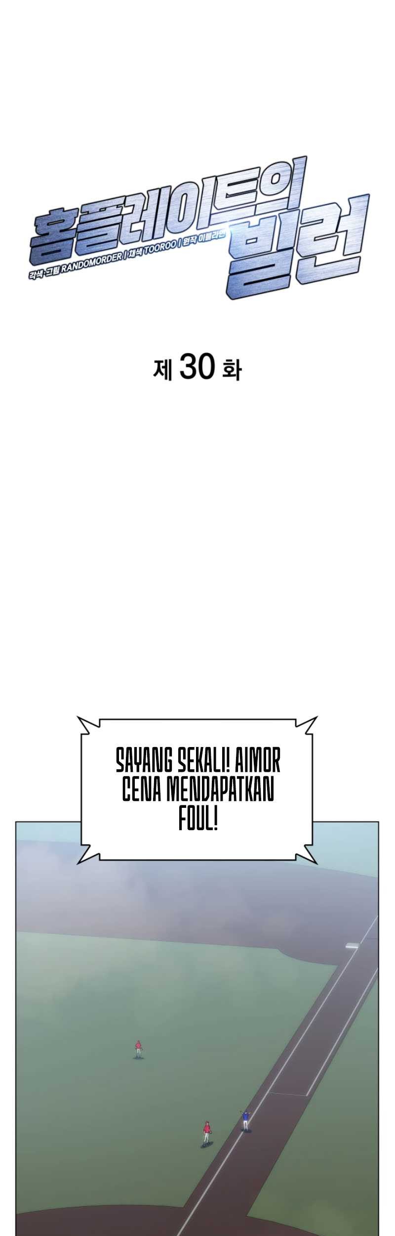 Baca Home Plate Villain Chapter 30 Gambar 2
