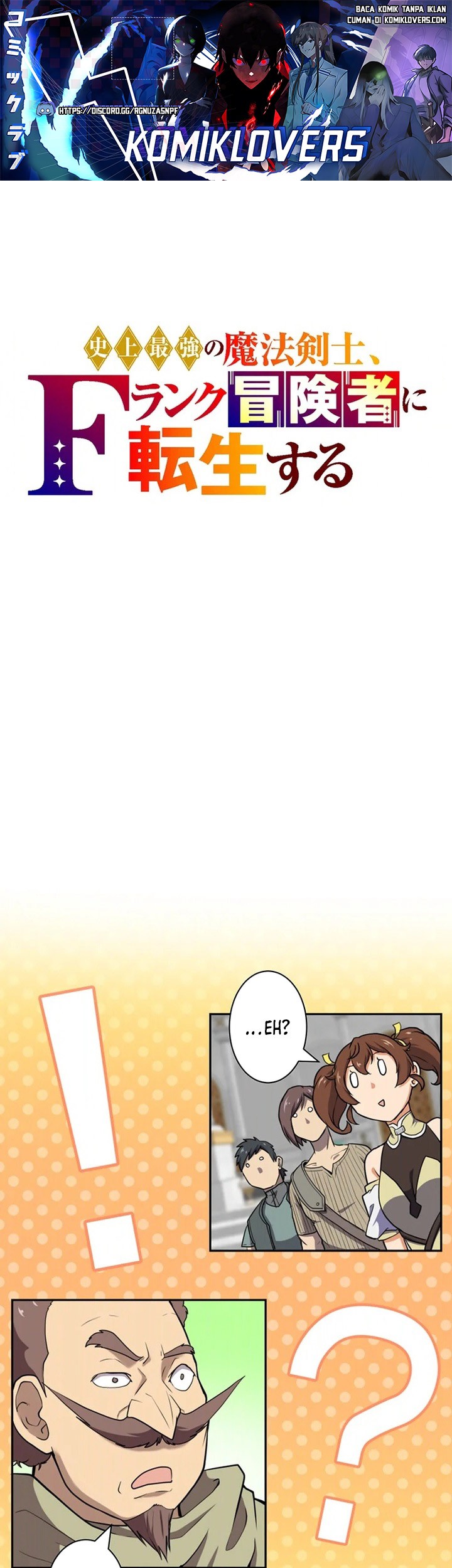 Baca The Strongest Magical Swordsman Ever Reborn as an F-Rank Adventurer (Remake) Chapter 04 Gambar 2