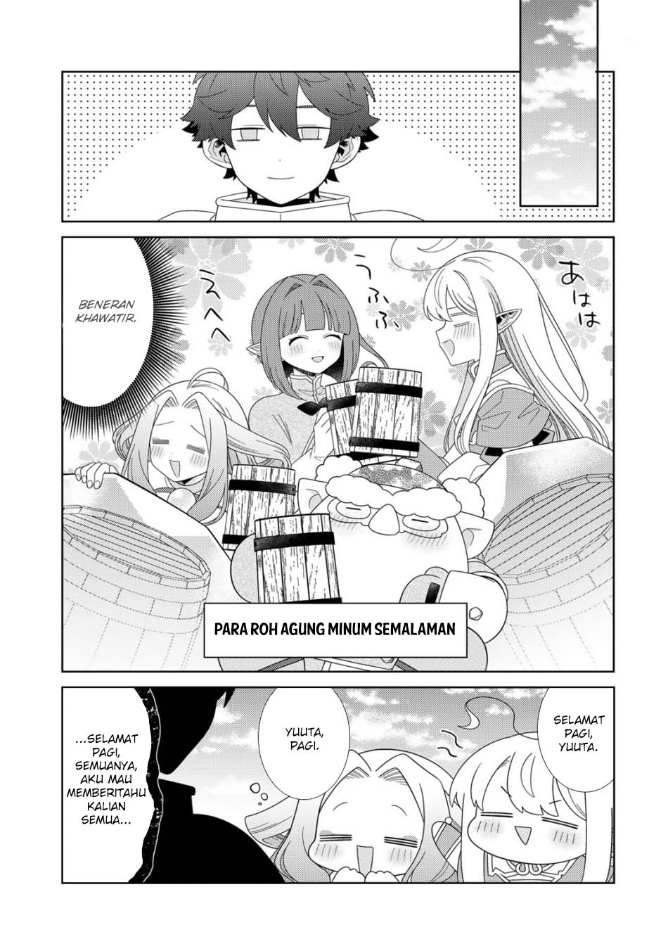Seirei-tachi no Rakuen to Risou no Isekai Seikatsu Chapter 60 Gambar 14
