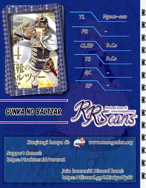 Baca Komik Gunka no Baltzar Chapter 05 Gambar 1