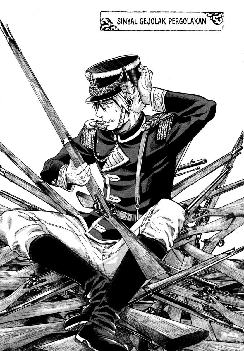 Baca Gunka no Baltzar Chapter 03 Gambar 2