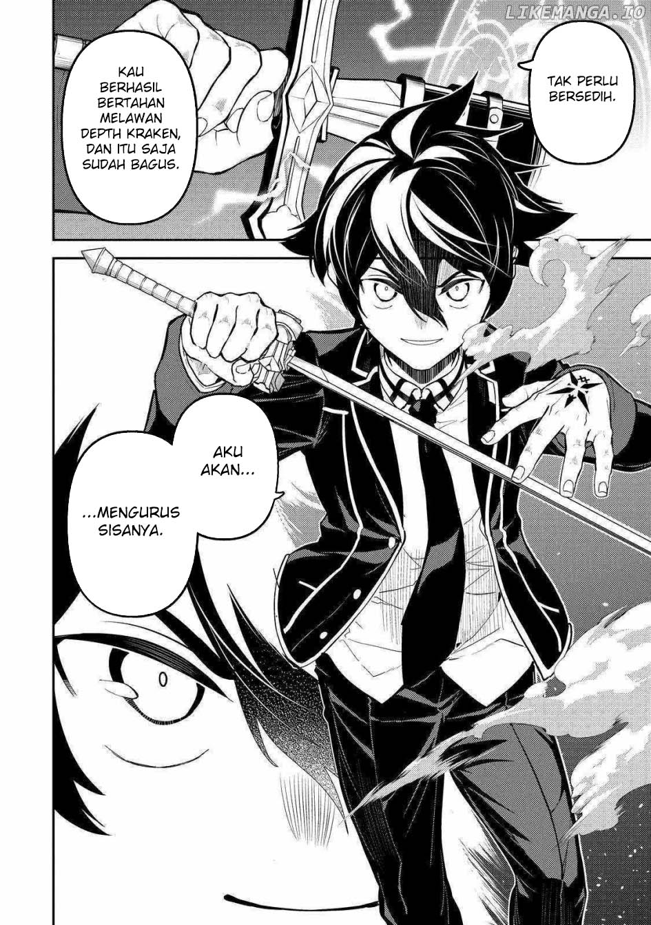 Shikkaku mon no Saikyou Kenja Chapter 77 Gambar 49