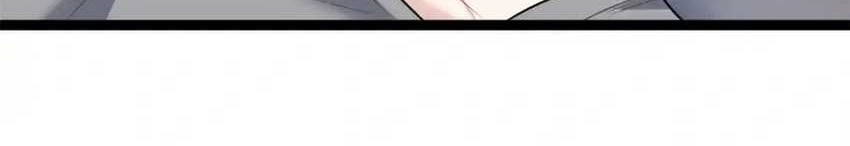 I Eat Soft Rice in Another World Chapter 111 Gambar 18