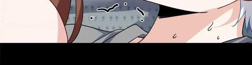 I Eat Soft Rice in Another World Chapter 110 Gambar 25
