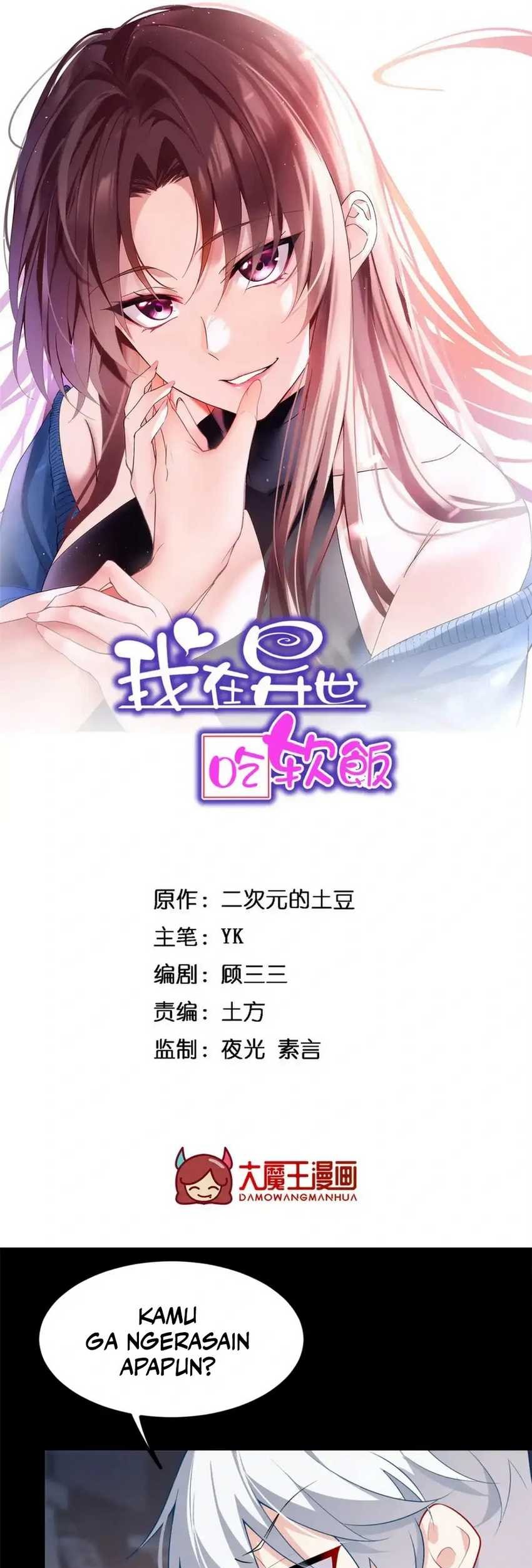 Baca  I Eat Soft Rice in Another World Chapter 109 Gambar 2