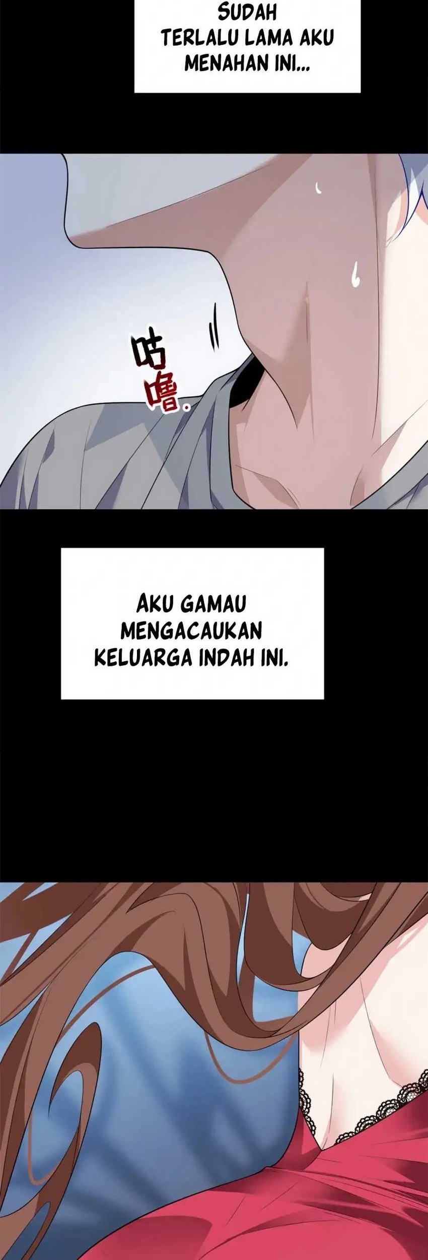 I Eat Soft Rice in Another World Chapter 109 Gambar 28