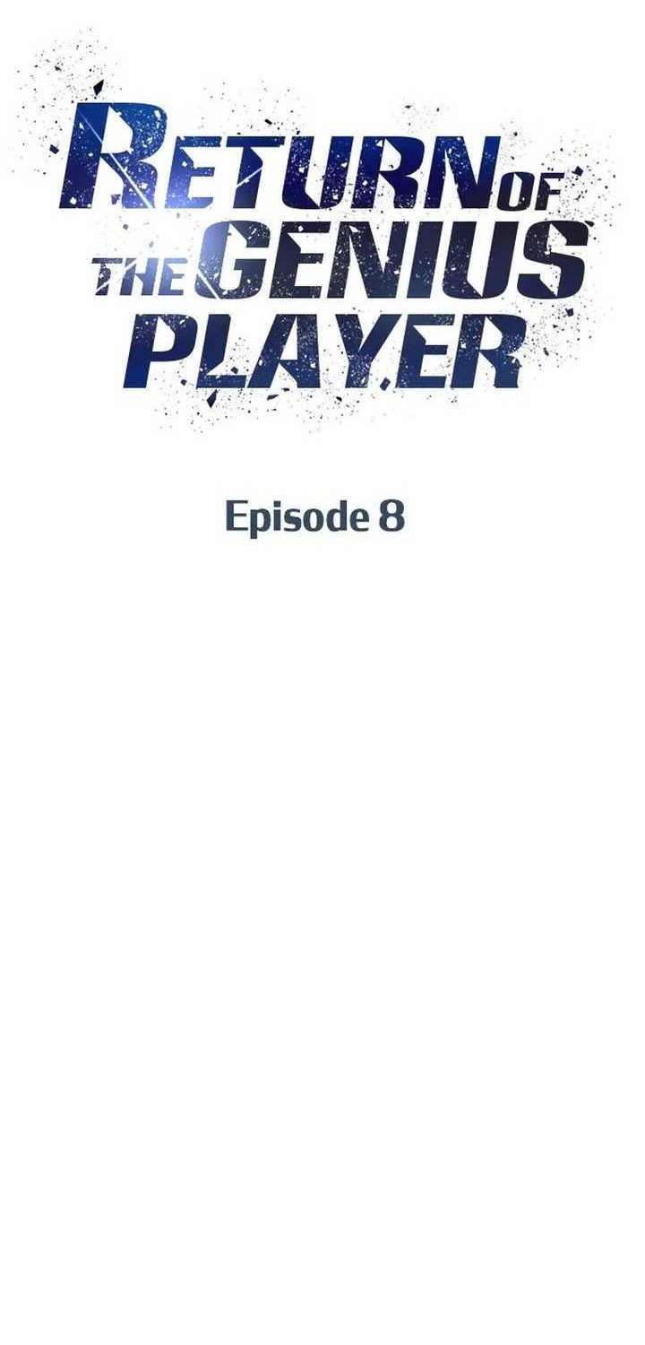 Return of the Genius Player Chapter 08 Gambar 13