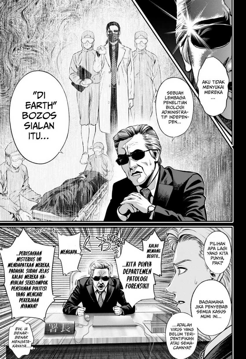 Jinrui-Shoku: Blight of Man Chapter 25 Gambar 10