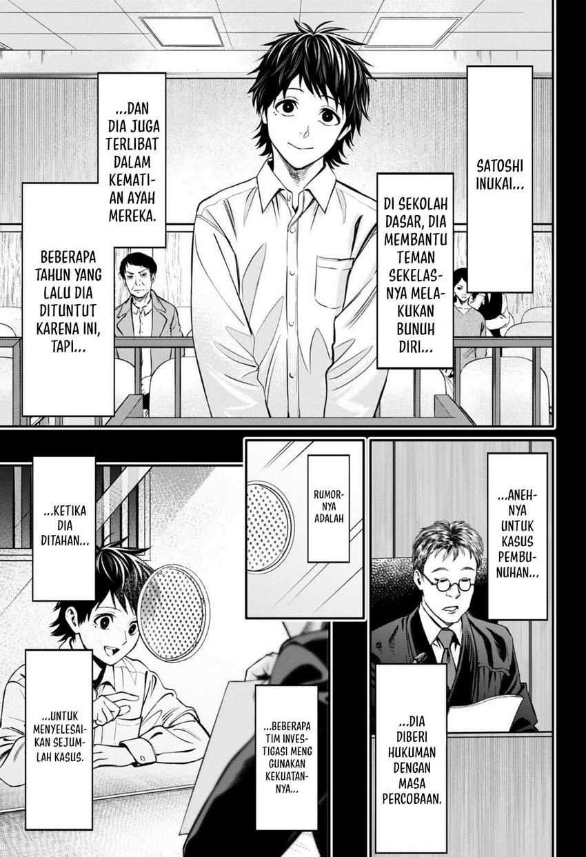 Jinrui-Shoku: Blight of Man Chapter 25 Gambar 12