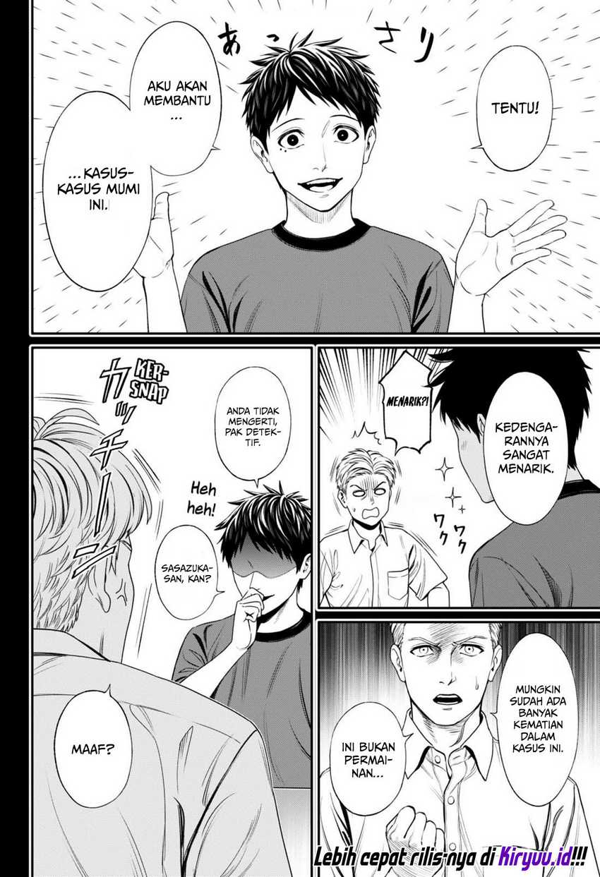 Jinrui-Shoku: Blight of Man Chapter 25 Gambar 13