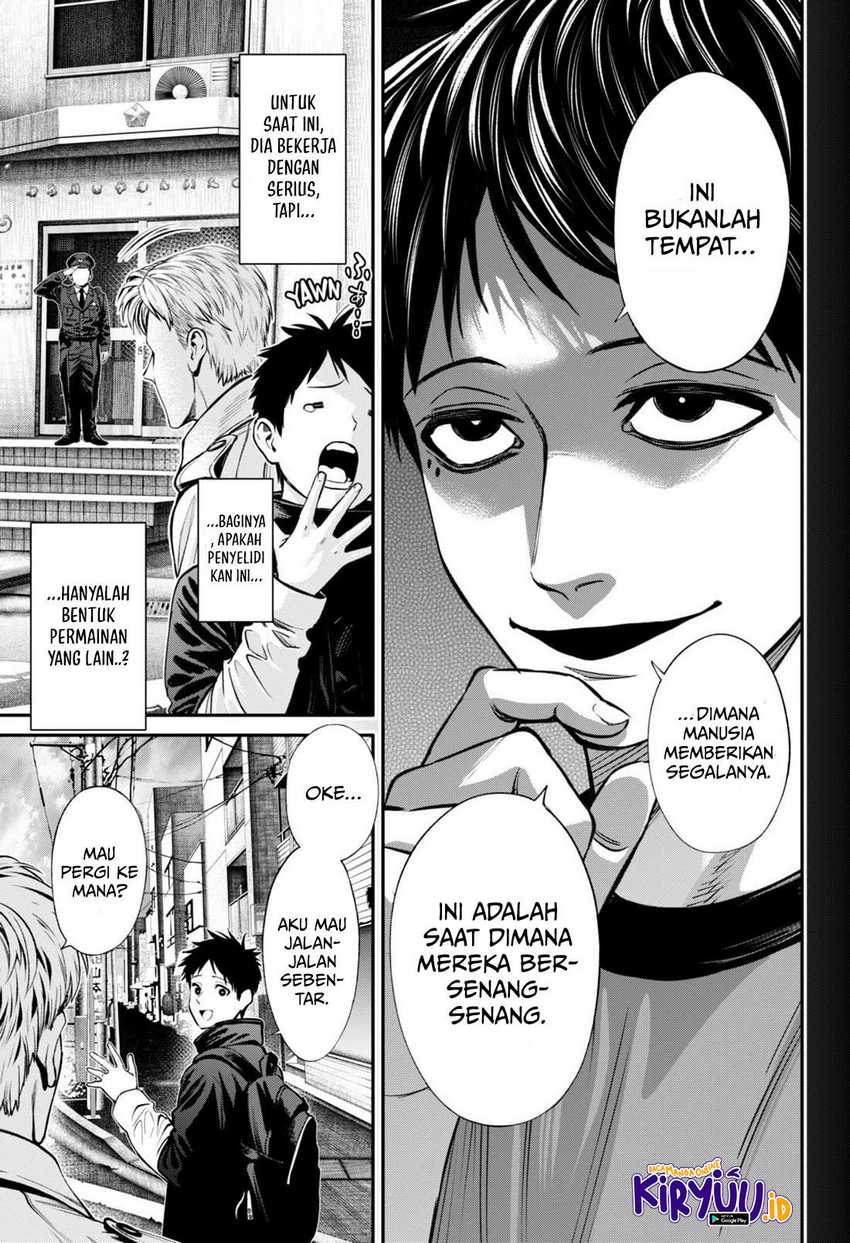 Jinrui-Shoku: Blight of Man Chapter 25 Gambar 14