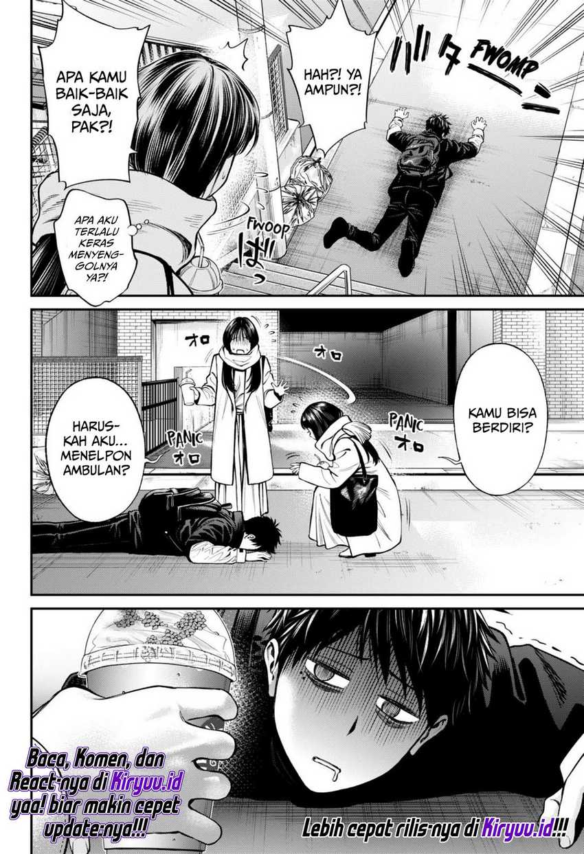 Jinrui-Shoku: Blight of Man Chapter 25 Gambar 19