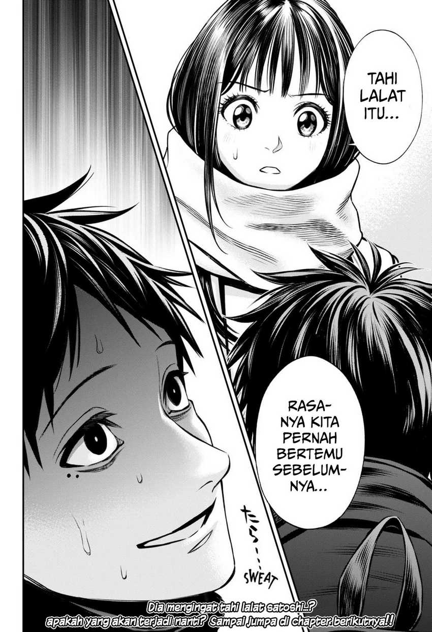 Jinrui-Shoku: Blight of Man Chapter 25 Gambar 21