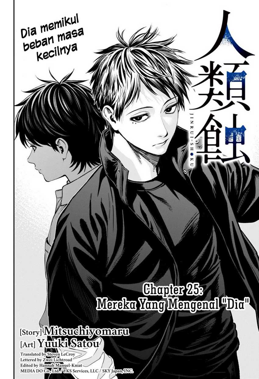 Jinrui-Shoku: Blight of Man Chapter 25 Gambar 3