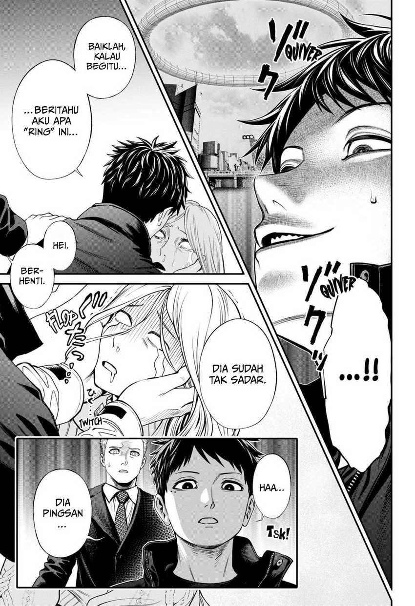 Jinrui-Shoku: Blight of Man Chapter 25 Gambar 8