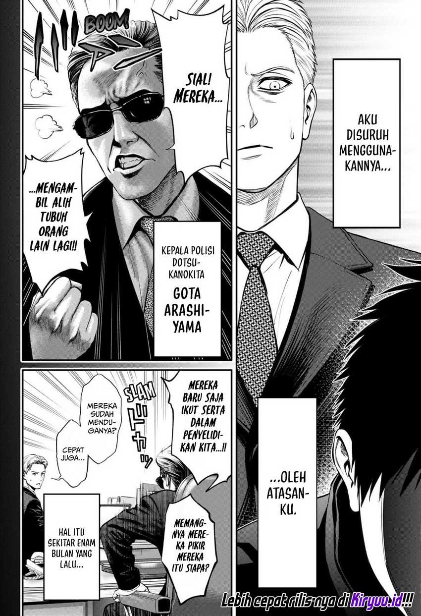 Jinrui-Shoku: Blight of Man Chapter 25 Gambar 9