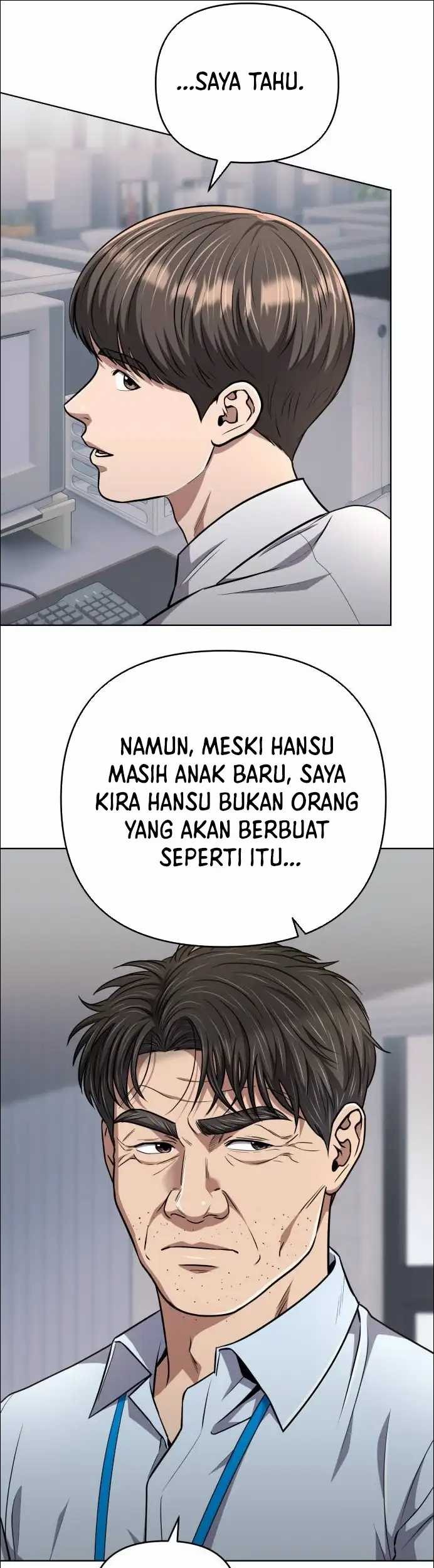 The New Employee Kim Chul-Soo Chapter 51 Gambar 49