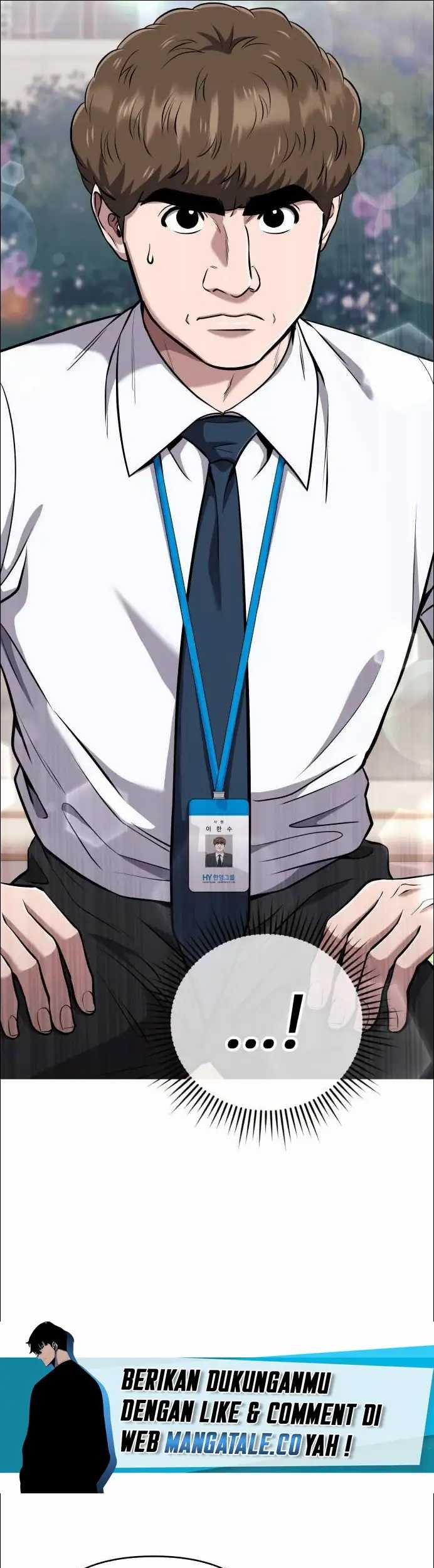 The New Employee Kim Chul-Soo Chapter 51 Gambar 6