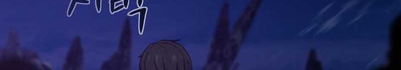 Martial Arts Alone Chapter 13 Gambar 60