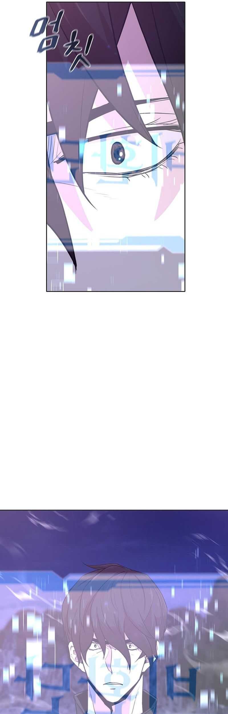 Martial Arts Alone Chapter 13 Gambar 83