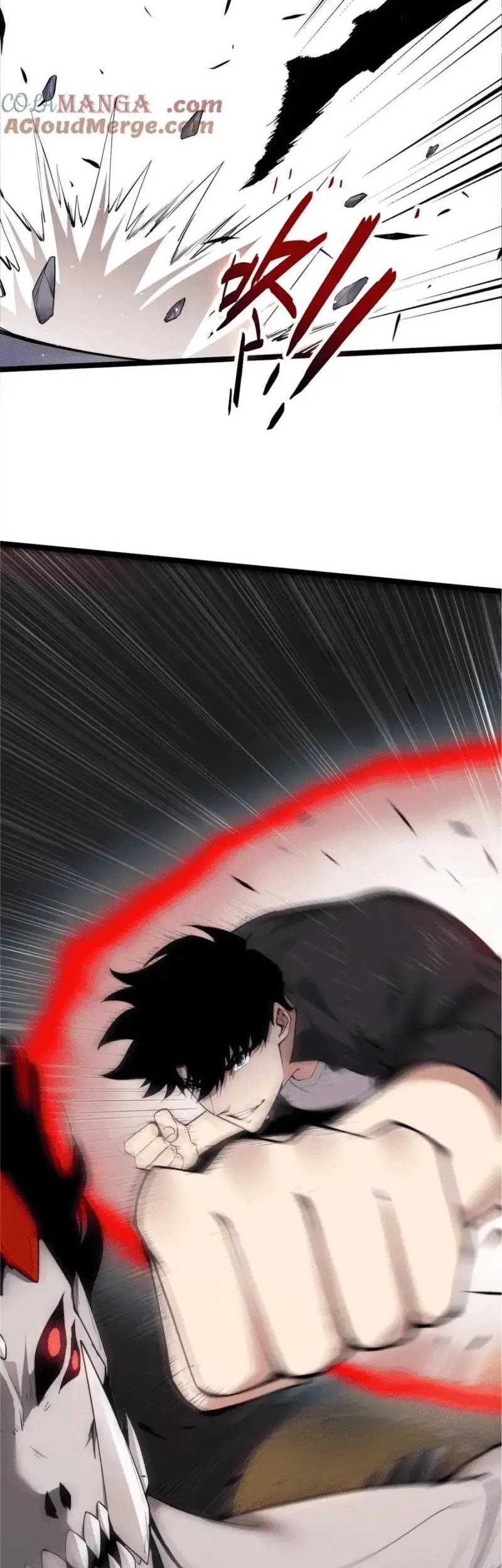 Maxed Strength Necromancer Chapter 29 Gambar 3