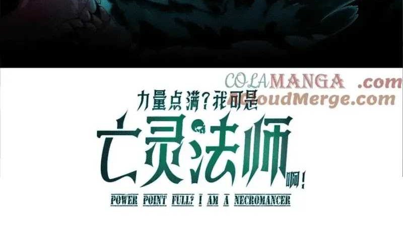 Maxed Strength Necromancer Chapter 29 Gambar 5
