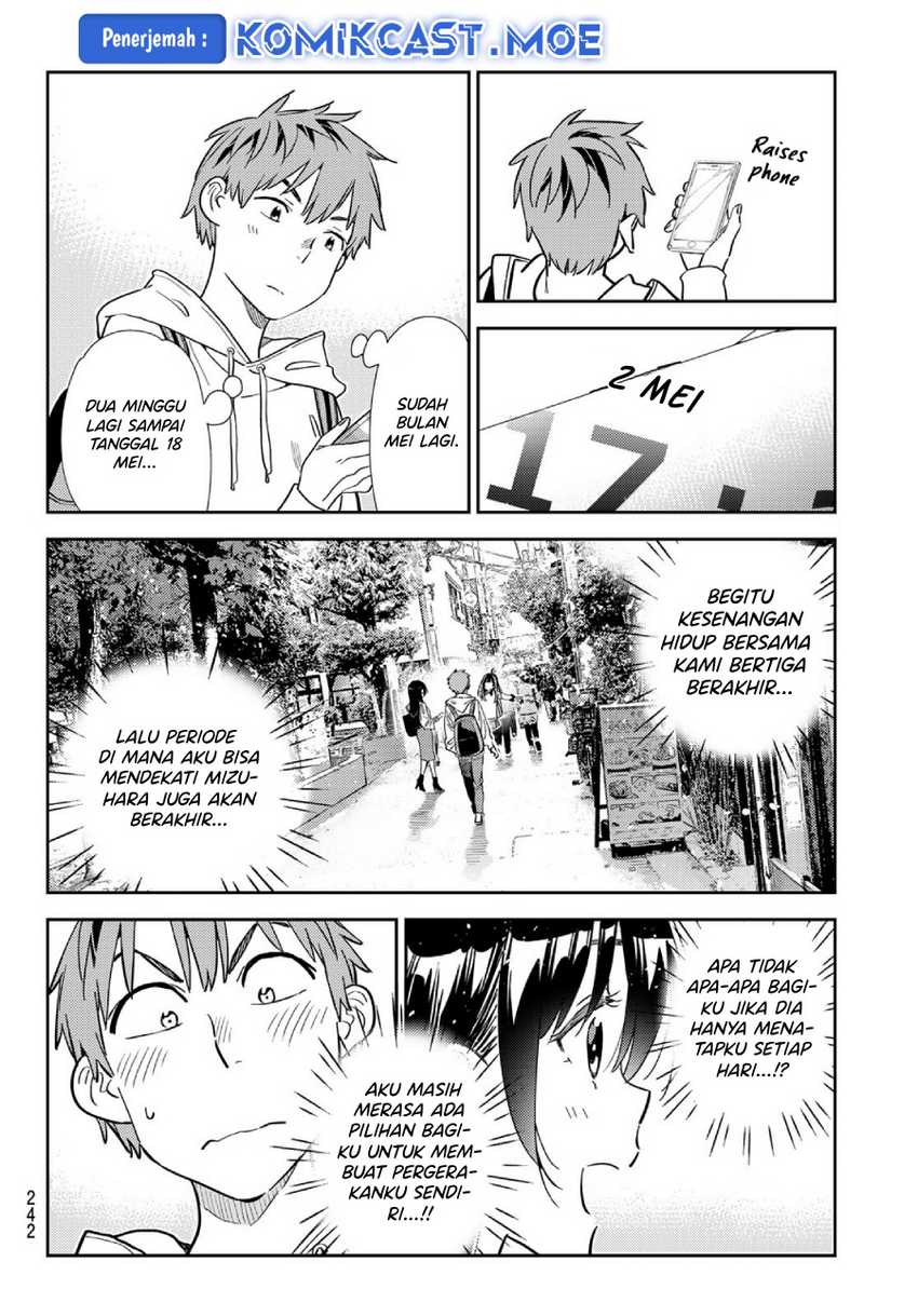 Kanojo Okarishimasu Chapter 313 Gambar 17