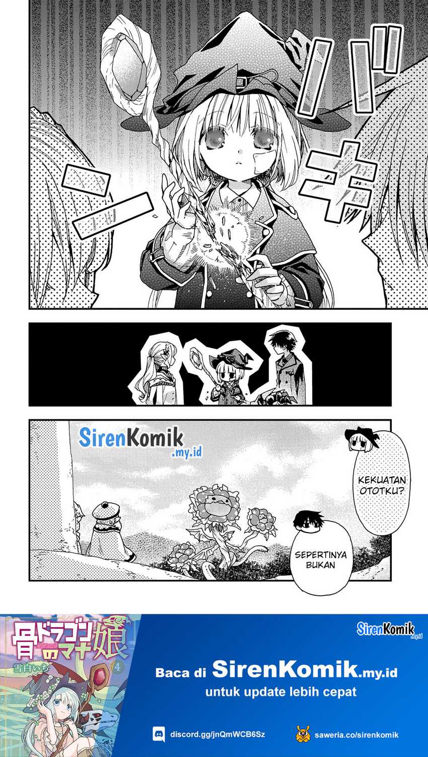 Hone Dragon no Mana Musume Chapter 31.3 Gambar 17