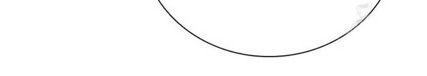 Shark Wyvern Chapter 60 Gambar 23